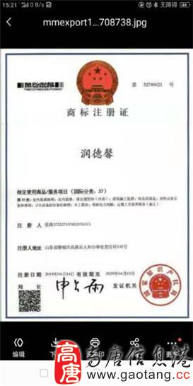 專業(yè)室內(nèi)外裝修服務(wù) 自有施工隊(duì)伍，價(jià)格、質(zhì)量、服務(wù)三重保障