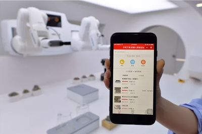 江蘇制造 以信息技術(shù)咨詢驅(qū)動從'大'到'強(qiáng)'的轉(zhuǎn)型升級