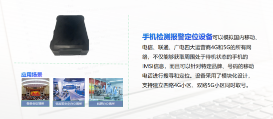 杭州字節信息技術 專業的信息技術咨詢服務