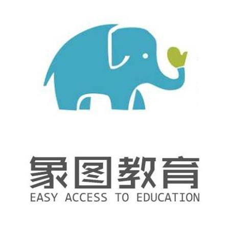 深圳市象圖教育科技 引領(lǐng)教育創(chuàng)新，塑造智慧未來