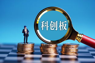 安博通科創板IPO注冊生效，北京網絡技術服務企業迎來發展新契機